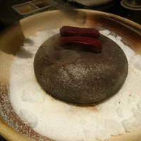 金舌 白金 - 