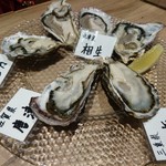 Oyster house Kai - 生牡蠣は、兵庫県相生産、三重県的矢産、香川県白方産、佐賀県唐津産の４種類でした。