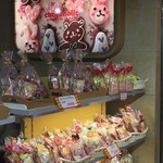 チョコホリック - 