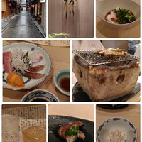 ぎおん 阪川 - 