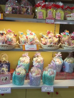 チョコホリック - 