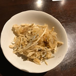 Sumibiyaki Tori Hanayan - 