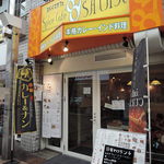 Spice Cafe SATASI 87 - ‎2016‎年‎2‎月‎22‎日スパイスカフェ87