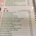 Sunflower Cafe - 9.95お手頃ね