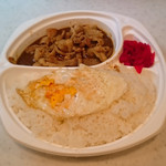 スタミナカレー焼き大盛り（お持ち帰り）