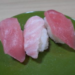 長崎港宝洋丸 - 本マグロ300円～