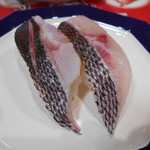 長崎港宝洋丸 - イサキ150円～