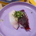 長崎港宝洋丸 - クジラ200円～