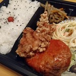 丸菱弁当 - ハンバーグ唐揚弁当 450円