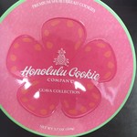 Honolulu Cookie Company - グアバなの
