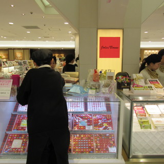 ジョリ・ボンヌ_2