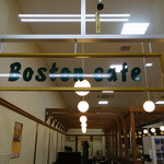 ボストンベイク - カフェ併設