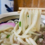 Amano Udon Ten - 