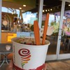 Jamba Juice Aston Waikiki