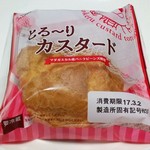 Fujiya - とろーりカスタード（108円）