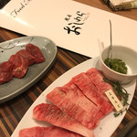 焼肉おしわら - 