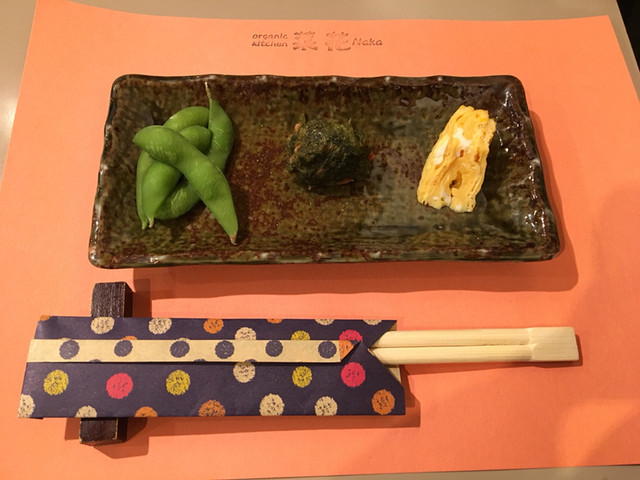 Organic Kitchen Naka