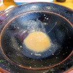 横浜家系ラーメン ぶっちぎり家 - 丼の底には骨髄の跡が見られます