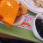 ラ・ヴィータ - 