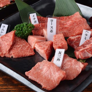 【その2】その日の和牛盛合♪