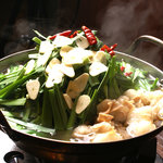 ◆Hakata Motsu-nabe (Offal hotpot) ◆