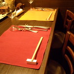 キャトルラパン - ◇Ｒｅｓｅｒｖｅｄ　ｆｏｒ　Ｎａｔａｌｉｅ♪