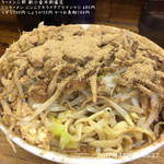 ラーメン二郎 - ミニラーメン
            ニンニクカラメアブラマシマシ 680円
            うずら100円 しょうが50円 かつお魚粉100円