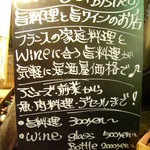 オレンジ - ◆この日のダイジェスト