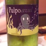 El Pulpo - 