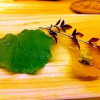 鮨 生粋 - 葉っぱ？