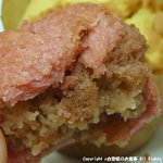 らぽっぽプラスカフェ - おいものマフィンとミニスイーツセット