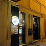 A Provinciana - 地味な外観