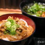 肉工房 千里屋 ホルモンバル - ホルモン丼セット