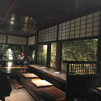 柚子屋旅館・一心居 - 