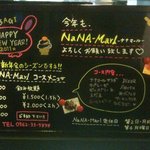 Cafe&bar NaNA-Marl - インフォメーションボード