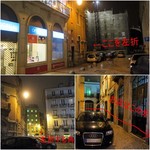 A Provinciana - 道順