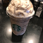 STARBUCKS COFFEE - 