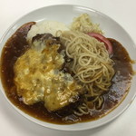 スパゲティ＆コーヒー　マルコ - パルメザン（ランチ）