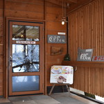 注文菓子工房 Elfen - 入り口
