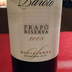 トラットリア・ジュゲム - 