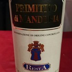 トラットリア・ジュゲム - 