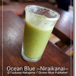 がらまんじゃく - 