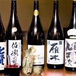 すし酒場 FUJIYAMA TOKYO - 