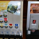 レストラン　ルピナス倶楽部 - 内観