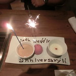 焼肉うしごろ - 