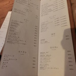 焼肉うしごろ - 