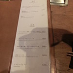 焼肉うしごろ - 