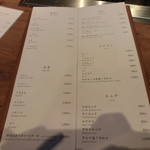 焼肉うしごろ - 