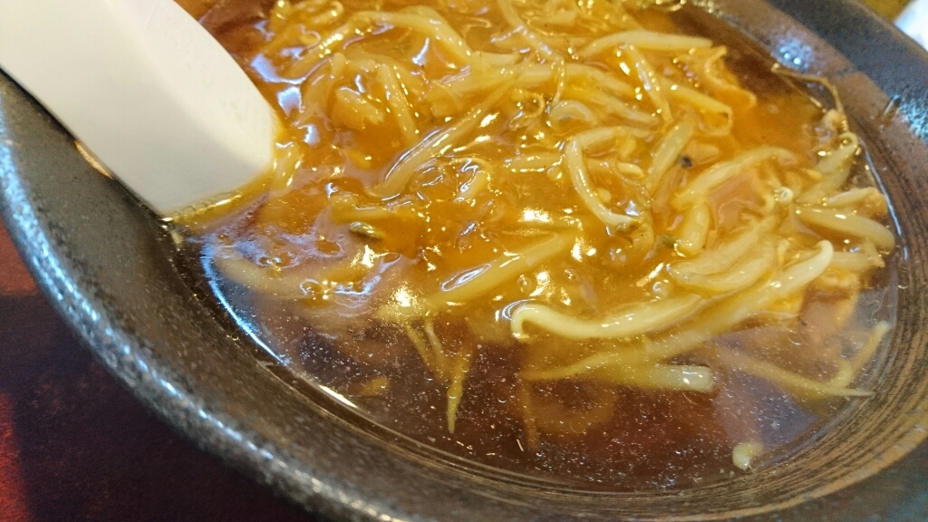 ミスター太郎 name=