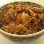 吉野家 - 20170401「牛丼 並盛」380円…「吉野家 春の300円まつり」で第1週末は牛丼系メニューが80円引となって…300円。前回来店時のレシートに記載のアンケートにかいとうしたクーポン持参で50円引となって…計350円